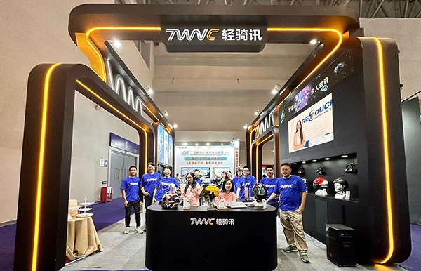 TWVC team's group photo at the exhibition thumbnail