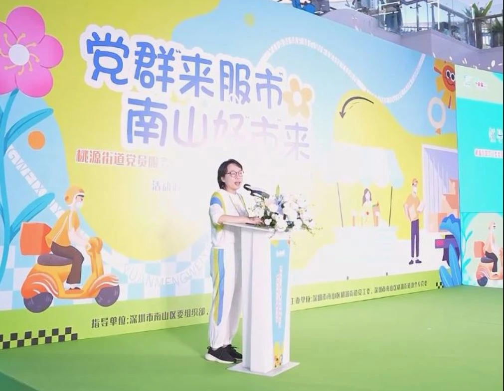 TWVC Participates in July 2024 Road Safety Forum, Sharing Tech-Driven Practical Safety Initiatives